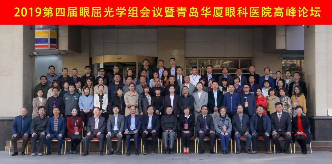 微信图片_20200102164831.jpg 微信图片_20200102164831.jpg