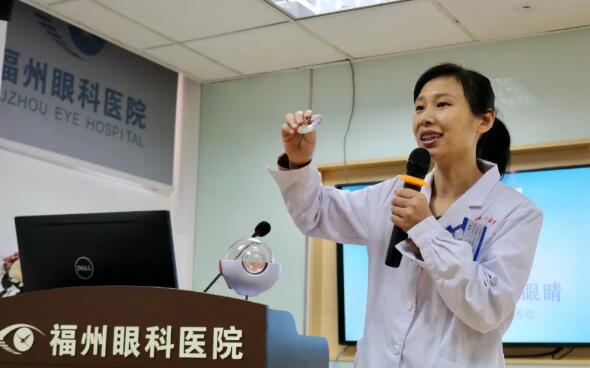 1月9日福州眼科医院开展“预防近视,从我做起”寒假爱眼志愿者活动1.jpg 1月9日福州眼科医院开展“预防近视,从我做起”寒假爱眼志愿者活动1.jpg