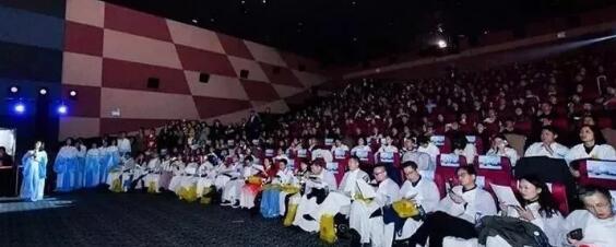 新利体育蔡磊琳业务副院长与同行一道出席第九届“关爱近视 微笑论坛”EVO ICL电影学院专场1.jpg