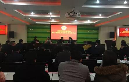 成都新利体育荣获成都市高新区“社区群众健康科普教育” 单位大奖1.jpg 成都新利体育荣获成都市高新区“社区群众健康科普教育” 单位大奖1.jpg