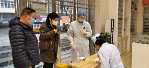 疫情就是命令，防控就是责任—— 众一心抗疫情，新利体育在行动！3.jpg