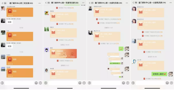 不一样的一线,一样的坚守——新利体育集团本部厦门眼科中心守护爱与光明14.png