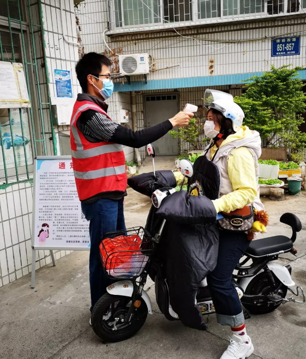 新利体育抗疫:厦门眼科中心志愿者硬核出战:“疫情不退,我们不退”5.png 新利体育抗疫:厦门眼科中心志愿者硬核出战:“疫情不退,我们不退”5.png