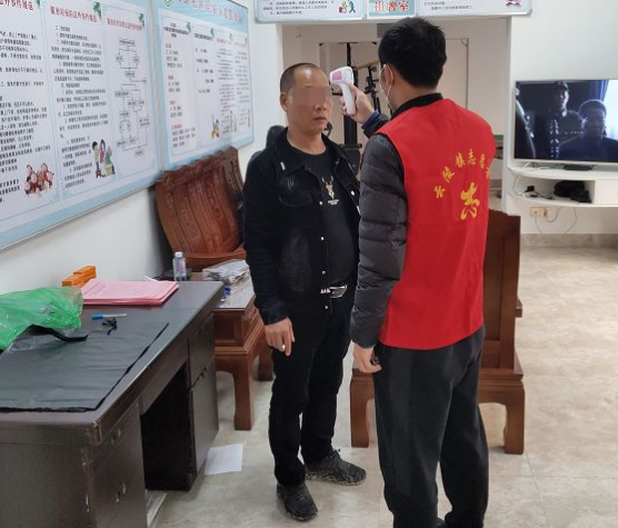 新利体育抗疫:厦门眼科中心志愿者硬核出战:“疫情不退,我们不退”6.png 新利体育抗疫:厦门眼科中心志愿者硬核出战:“疫情不退,我们不退”6.png