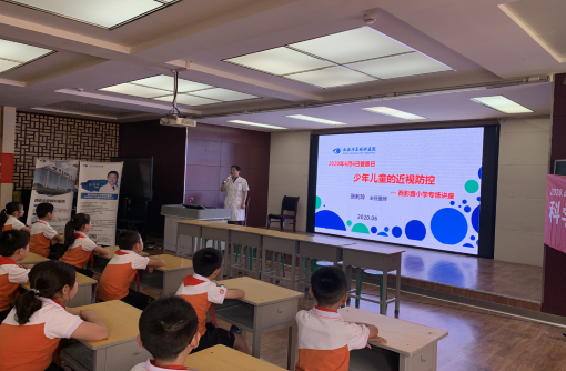 西安新利体育 西安新利体育