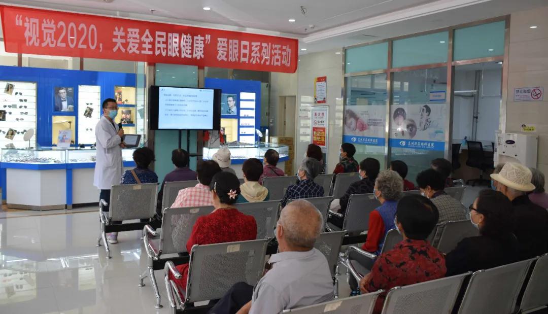 兰州新利体育 兰州新利体育