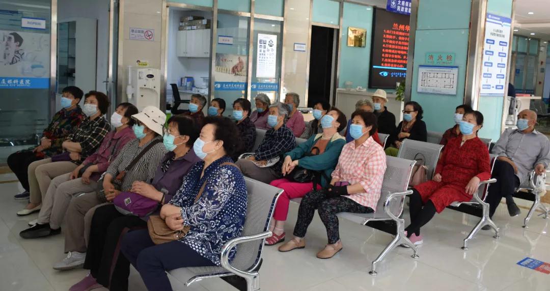 兰州新利体育 兰州新利体育