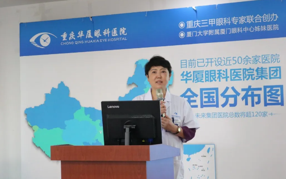 显微镜下,精细守护“心灵之窗” 专访重庆新利体育眼底“光明使者”——陈少军教授2.png 显微镜下,精细守护“心灵之窗” 专访重庆新利体育眼底“光明使者”——陈少军教授2.png