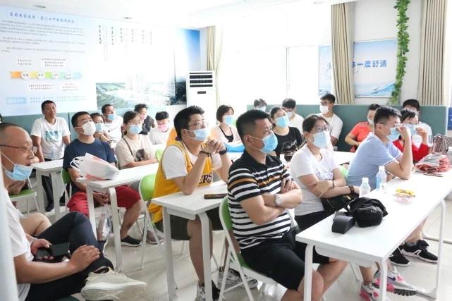 青岛新利体育 青岛新利体育