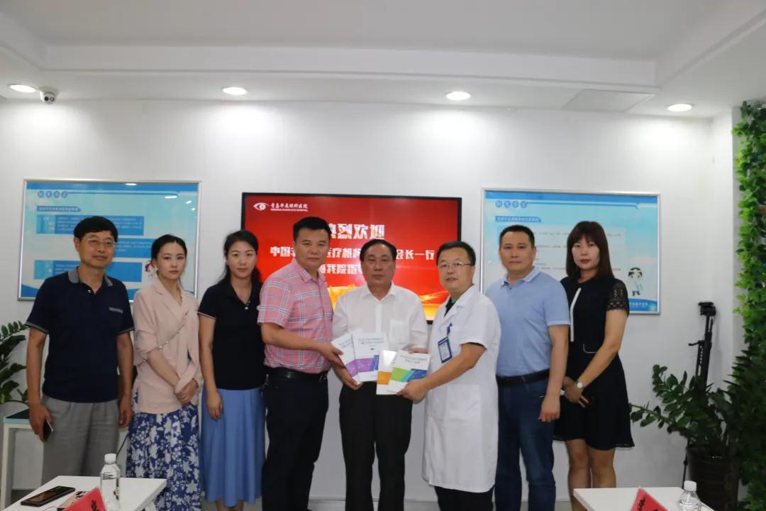 青岛新利体育 青岛新利体育