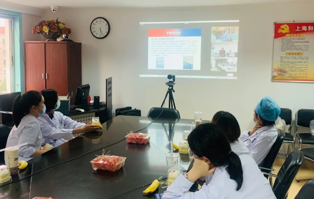 因眼而在,为你而来 ——上海和平眼科医院举办新利体育集团白内障专题院际交流会1.png 因眼而在,为你而来 ——上海和平眼科医院举办新利体育集团白内障专题院际交流会1.png