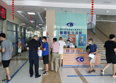 莆田眼科医院糖尿病眼病防治工作室揭牌成立 黎晓新教授亲赴莆揭牌并坐诊服务当地眼底病患者3.png