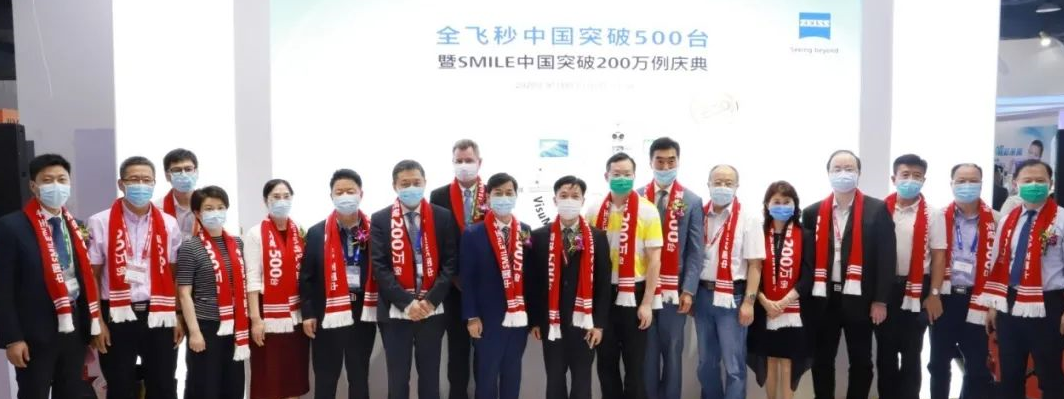 全飞秒中国突破500台的新里程碑上,“镌刻”下了新利体育的名字1.png 全飞秒中国突破500台的新里程碑上,“镌刻”下了新利体育的名字1.png