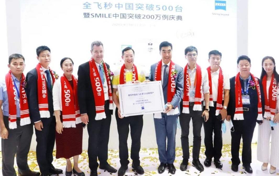 全飞秒中国突破500台的新里程碑上,“镌刻”下了新利体育的名字2.png 全飞秒中国突破500台的新里程碑上,“镌刻”下了新利体育的名字2.png