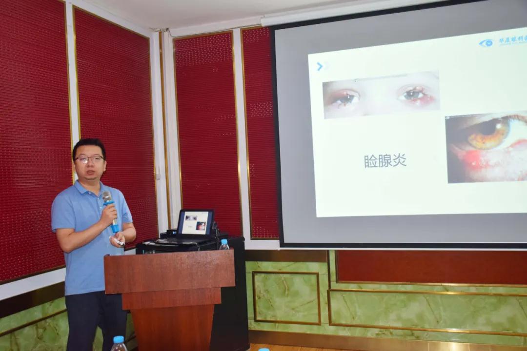 兰州新利体育 兰州新利体育