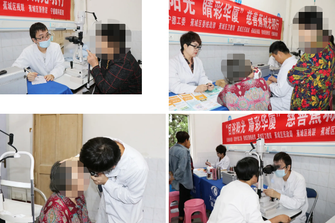 宁德新利体育联合相关单位“目浴阳光 睛彩新利体育”慈善蕉城光明行走进霍童镇2.png