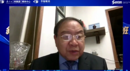 高峰论道·云端荟萃 ▏万人同步在线，30余名大咖云集“第六届新利体育论坛斜视与小儿眼科新技术学习班暨小儿、眼视光分论坛”4.png