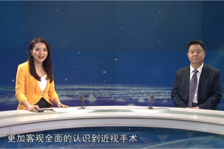 兰州新利体育燕振国 兰州新利体育燕振国