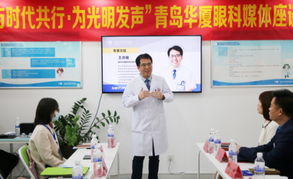 半岛新闻:“为光明发声”青岛新利体育媒体座谈会圆满召开4.png 半岛新闻:“为光明发声”青岛新利体育媒体座谈会圆满召开4.png