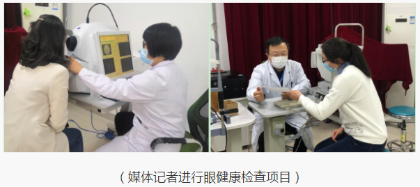 半岛新闻:“为光明发声”青岛新利体育媒体座谈会圆满召开6.png 半岛新闻:“为光明发声”青岛新利体育媒体座谈会圆满召开6.png