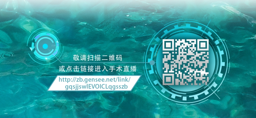 2020全国眼科年会本周线上线下同步启幕,新利体育邀您鹭岛论道13 2020全国眼科年会本周线上线下同步启幕,新利体育邀您鹭岛论道13