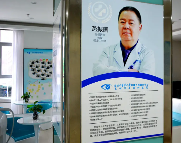 兰州新利体育 兰州新利体育