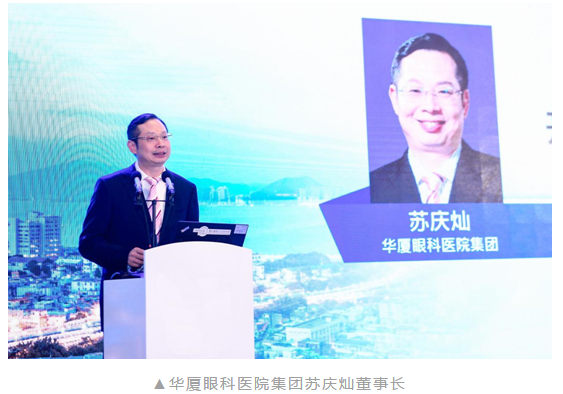 共襄学术盛会,共话行业未来:新利体育风采炫丽绽放CCOS20207.png 共襄学术盛会,共话行业未来:新利体育风采炫丽绽放CCOS20207.png