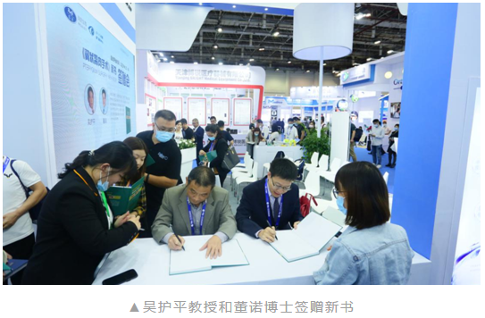 共襄学术盛会,共话行业未来:新利体育风采炫丽绽放CCOS202010.png 共襄学术盛会,共话行业未来:新利体育风采炫丽绽放CCOS202010.png