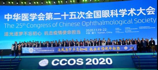 微信图片_20201125102422.jpg 微信图片_20201125102422.jpg