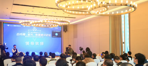 厦门大学附属厦门眼科中心主办的“第六届新利体育论坛-白内障、屈光、角膜病分论坛暨角膜及白内障疾病新进展研讨班”在厦门召开1.png 厦门大学附属厦门眼科中心主办的“第六届新利体育论坛-白内障、屈光、角膜病分论坛暨角膜及白内障疾病新进展研讨班”在厦门召开1.png