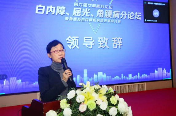 厦门大学附属厦门眼科中心主办的“第六届新利体育论坛-白内障、屈光、角膜病分论坛暨角膜及白内障疾病新进展研讨班”在厦门召开2.png 厦门大学附属厦门眼科中心主办的“第六届新利体育论坛-白内障、屈光、角膜病分论坛暨角膜及白内障疾病新进展研讨班”在厦门召开2.png