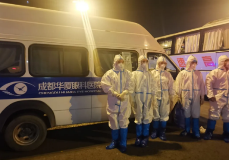 抗击疫情,成都新利体育与你同在2.png 抗击疫情,成都新利体育与你同在2.png