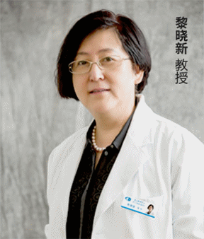 喜讯连连!厦门眼科中心获批第三批国级住院医师规范化培训基7.gif 喜讯连连!厦门眼科中心获批第三批国级住院医师规范化培训基7.gif