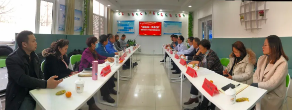 青岛新利体育开展“慈善引领,共谱光明”公益项目座谈会1.png 青岛新利体育开展“慈善引领,共谱光明”公益项目座谈会1.png