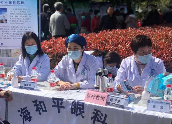 大力开展爱国卫生运动,养成文明健康生活习惯 ——第33个全国爱国卫生月,上海和平眼医院在行动1.png 大力开展爱国卫生运动,养成文明健康生活习惯 ——第33个全国爱国卫生月,上海和平眼医院在行动1.png