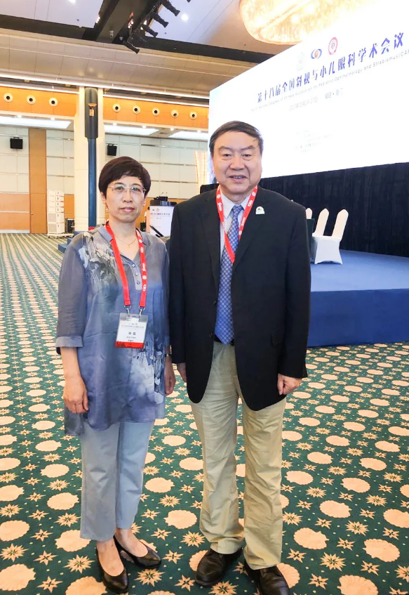 重磅!中国名家百强榜斜视与小儿眼科专业前*名陈霞教授加盟佛山新利体育!3.png 重磅!中国名家百强榜斜视与小儿眼科专业前*名陈霞教授加盟佛山新利体育!3.png