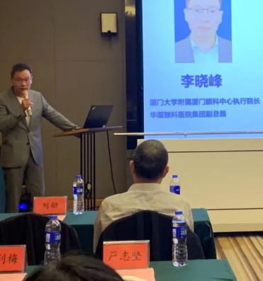 备受追捧！全国斜弱视与小儿眼科领军人物赵堪兴院士莅临莆田眼科医院坐诊并为同行传经授宝！2.png