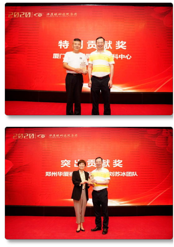 新利体育近视手术9.png 新利体育近视手术9.png