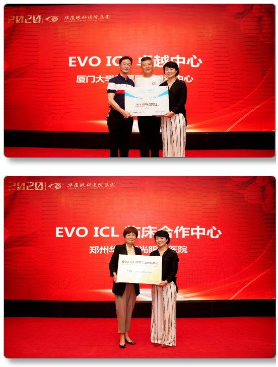 新利体育近视手术10.png 新利体育近视手术10.png