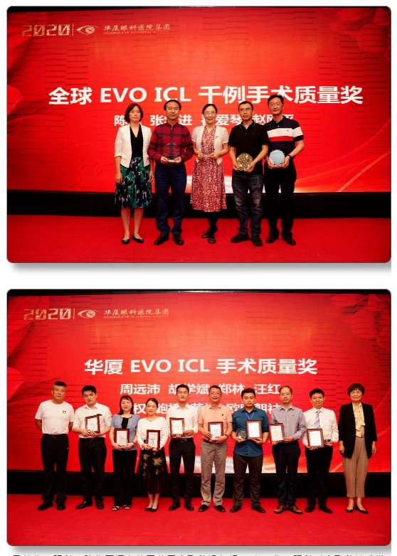 新利体育近视手术11.png 新利体育近视手术11.png