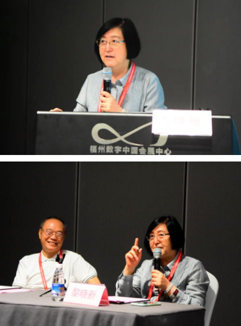 勇立潮头，引领发展 新利体育2021年眼底病学科发展研讨会在福州隆重召开2.png