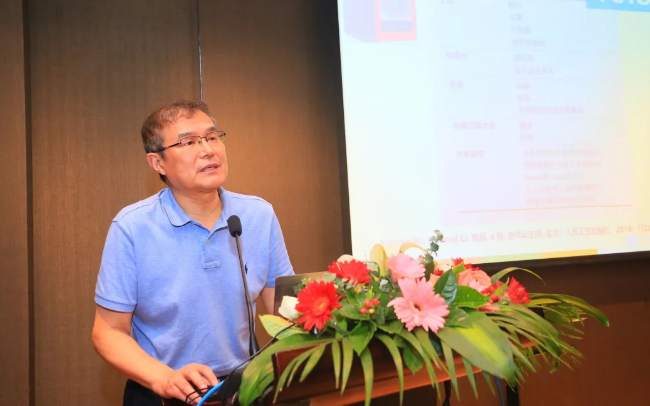 新利体育2021 年眼表学科发展研讨会暨干眼诊疗论坛在厦召开11.png