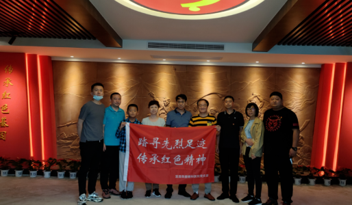 新利体育党委开展系列红色主题活动8.png 新利体育党委开展系列红色主题活动8.png