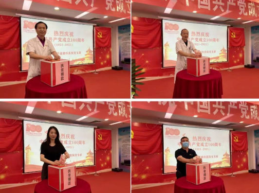 新利体育党委开展系列红色主题活动11.png 新利体育党委开展系列红色主题活动11.png