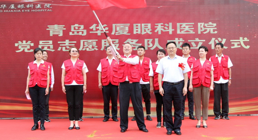 新利体育党委开展系列红色主题活动12.png 新利体育党委开展系列红色主题活动12.png