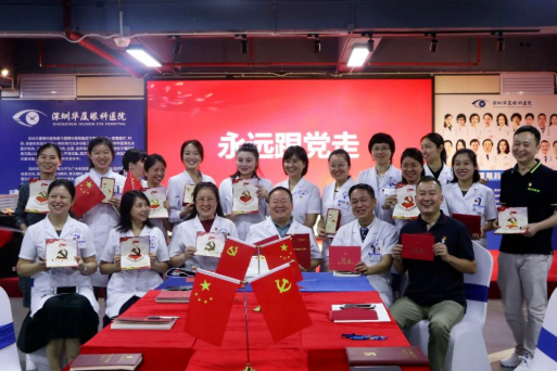 新利体育党委开展系列红色主题活动14.png 新利体育党委开展系列红色主题活动14.png