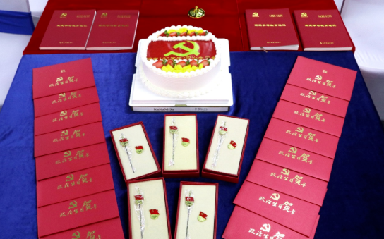 新利体育党委开展系列红色主题活动16.png 新利体育党委开展系列红色主题活动16.png