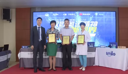 近1575万人次观看！ “致敬奥运精神 重塑清晰视界”新利体育集团全飞秒手术直播备受瞩目5.png