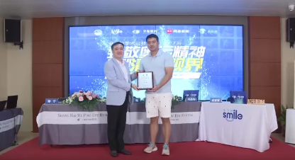 近1575万人次观看！ “致敬奥运精神 重塑清晰视界”新利体育集团全飞秒手术直播备受瞩目6.png