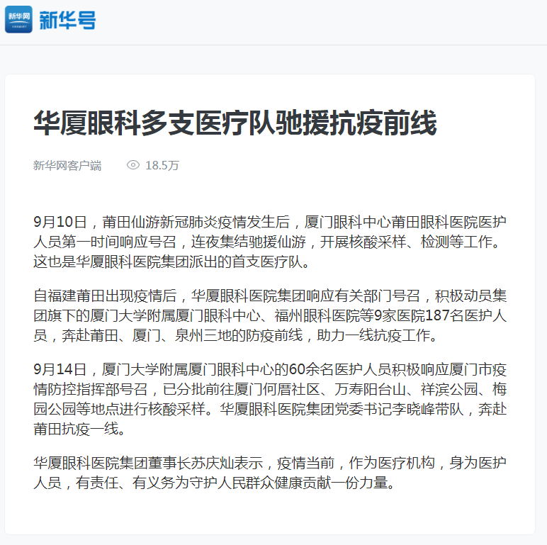 新利体育2.png 新利体育2.png